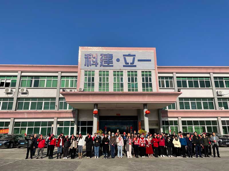 2023年開工大吉，大展宏兔